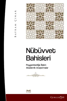 Çinar |  Prophety Mentions | eBook | Sack Fachmedien