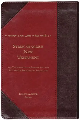 Kiraz |  Syriac-English Peshitta New Testament | eBook | Sack Fachmedien