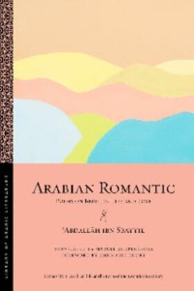 Sbayyil |  Arabian Romantic | eBook | Sack Fachmedien