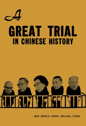 Stuart |  A Great Trial in Chinese History | eBook | Sack Fachmedien