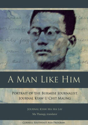 Kyaw Ma Ma Lay |  A Man Like Him | eBook | Sack Fachmedien