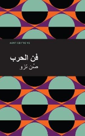 Tzu |  The Art of War (Arabic) | eBook | Sack Fachmedien