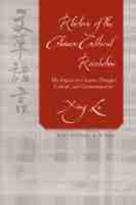 Lu |  Rhetoric of the Chinese Cultural Revolution | Buch |  Sack Fachmedien