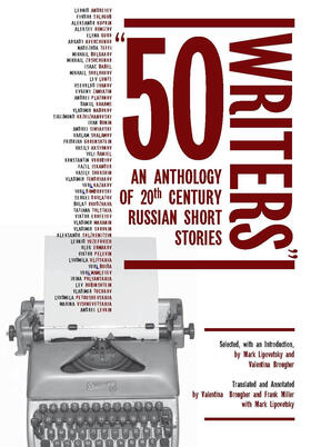  50 Writers | eBook | Sack Fachmedien