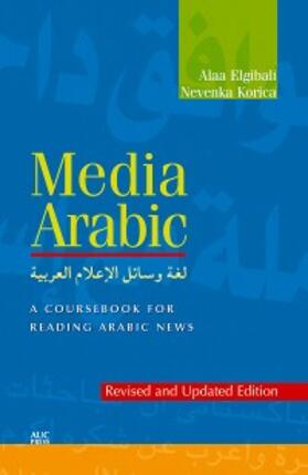 Elgibali / Sullivan |  Media Arabic | eBook | Sack Fachmedien