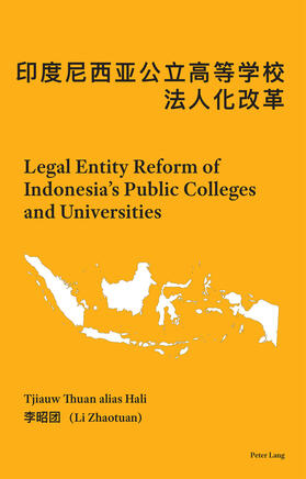 Thuan |  Legal Entity Reform of Indonesia’s Public Colleges and Universities | eBook | Sack Fachmedien