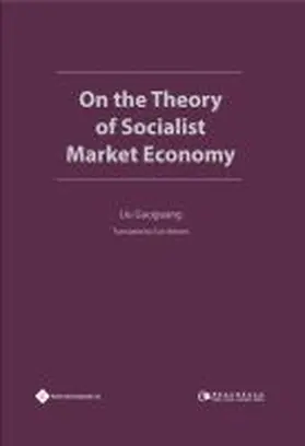  On the Theory of Socialist Market Economy | Buch |  Sack Fachmedien