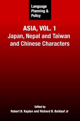 Kaplan / Baldauf Jr |  Language Planning and Policy in Asia, Vol.1 | eBook | Sack Fachmedien