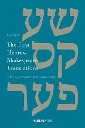 Kahn |  The First Hebrew Shakespeare Translations | eBook | Sack Fachmedien