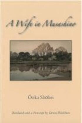  A Wife in Musashino | Buch |  Sack Fachmedien