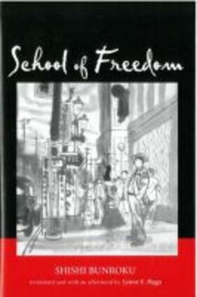 School of Freedom | Buch | 978-1-929280-40-7 | sack.de