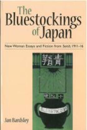  The Bluestockings of Japan | Buch |  Sack Fachmedien
