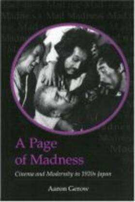 A Page of Madness | Buch | 978-1-929280-51-3 | sack.de