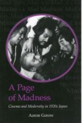 A Page of Madness | Buch | 978-1-929280-52-0 | sack.de