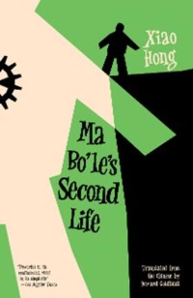 Xiao |  Ma Bo'le's Second Life | eBook | Sack Fachmedien