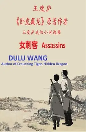 WANG |  Assassins | eBook | Sack Fachmedien