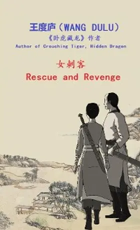 Wang / WANG |  Rescue and Revenge  (Simplified Chinese) | eBook | Sack Fachmedien