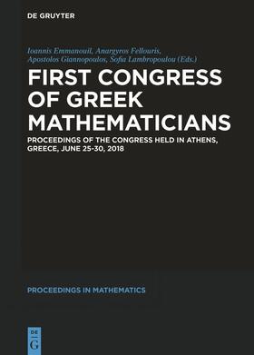 Emmanouil / Fellouris / Giannopoulos |  First Congress of Greek Mathematicians | Buch |  Sack Fachmedien