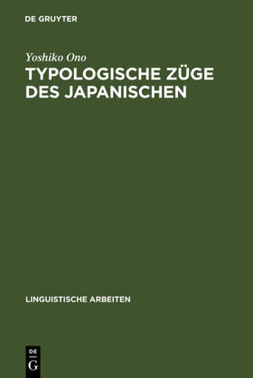 Ono |  Typologische Züge des Japanischen | eBook | Sack Fachmedien