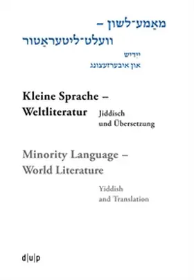 Gal-Ed / Vakhrushova |  Mame-loshn - velt-literatur / Kleine Sprache - Weltliteratur / Minority Language - World Literature | Buch |  Sack Fachmedien