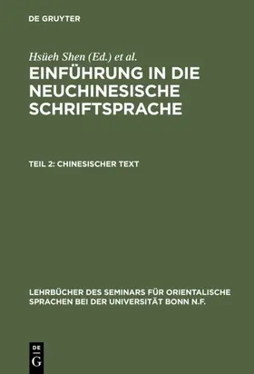 Shen / Kammerich |  Chinesischer Text | eBook | Sack Fachmedien