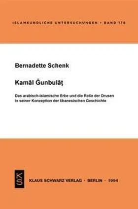 Schenk |  Kamal Gunbulat | eBook | Sack Fachmedien