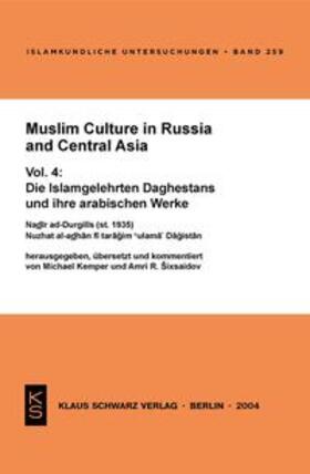 Kemper / Sixsaidov |  Muslim Culture in Russia and Central Asia | eBook | Sack Fachmedien