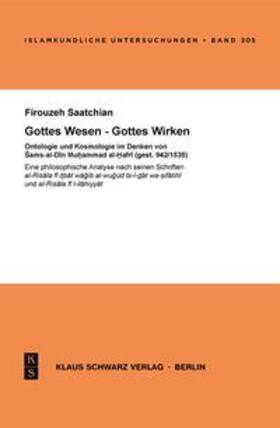 Saatchian |  Gottes Wesen – Gottes Wirken. | eBook | Sack Fachmedien