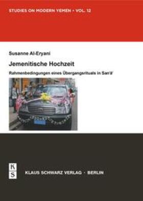 Al-Eryani |  Jemenitische Hochzeit | eBook | Sack Fachmedien