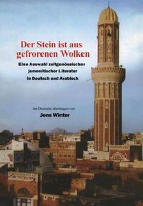 Winter |  Der Stein ist aus gefrorenen Wolken | eBook | Sack Fachmedien