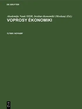 Akademija Nauk SSSR, Institut ekonomiki (Moskau) / Akademija Nauk SSSR, Institut ekonomiki (Moskau) |  Noyabr' | eBook | Sack Fachmedien