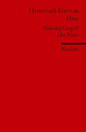 Gogol / Berthelmann |  Nos | Buch |  Sack Fachmedien