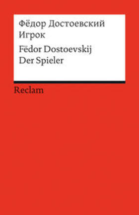 Dostojewski / Dostoevskij / Berthelmann |  Igrok | Buch |  Sack Fachmedien