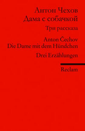 Cechov / Schneider |  Dama s sobackoj. Tri Rasskaza | Buch |  Sack Fachmedien