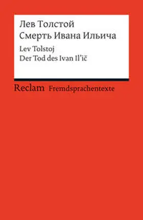 Tolstoj / Schneider |  Smert' Ivana Il'ica | Buch |  Sack Fachmedien