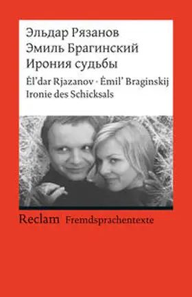 Rjazanov / Braginskij / Müller-Schmitt |  Ironija sud'by ili S legkim parom! | Buch |  Sack Fachmedien