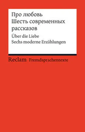 Berthelmann |  Pro ljubov. Sest sovremennych rasskazov | Buch |  Sack Fachmedien