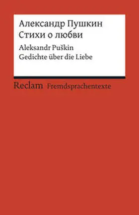 Puskin / Berthelmann |  Stichi o ljubvi | Buch |  Sack Fachmedien