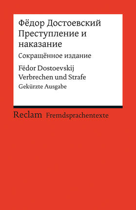 Dostoevskij / Schneider |  Prestuplenie i nakazanie (SokraScënnoe izdanie) | Buch |  Sack Fachmedien