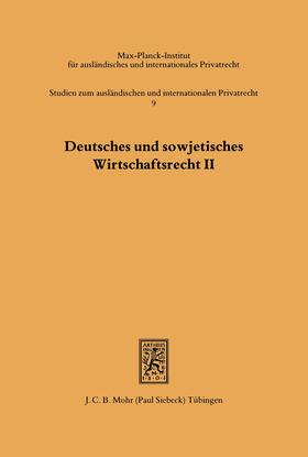 Waehler |  Deutsches und sowjetisches Wirtschaftsrecht | eBook | Sack Fachmedien