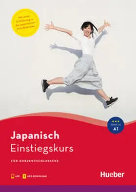 Conrady / Hosokawa / Nosbers | Einstiegskurs Japanisch | Buch | 978-3-19-025347-0 | sack.de