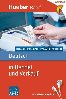 Kunerl / Finger |  Deutsch in Handel und Verkauf | eBook | Sack Fachmedien