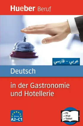 Albrecht |  Deutsch in der Gastronomie und Hotellerie | eBook | Sack Fachmedien