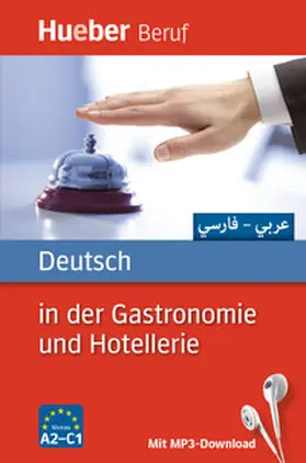 Albrecht / von Liebinsfeld |  Deutsch in der Gastronomie und Hotellerie | Buch |  Sack Fachmedien