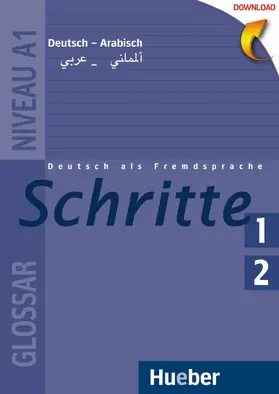 Wagner / Specht / Penning-Hiemstra |  Schritte 1+2 | eBook | Sack Fachmedien