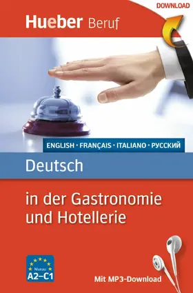 Albrecht |  Deutsch in der Gastronomie und Hotellerie | eBook | Sack Fachmedien