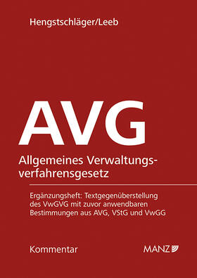  AVG Allgemeines Verwaltungsverfahrensgesetz | Buch |  Sack Fachmedien