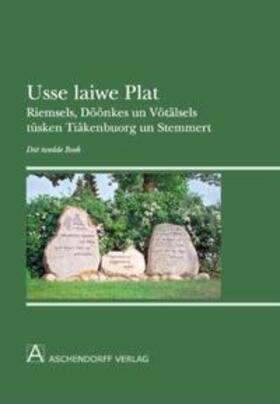 Kahl |  Usse laiwe Plat | Buch |  Sack Fachmedien