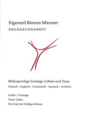  GOTTESLOB Ergänzungsheft | Buch |  Sack Fachmedien