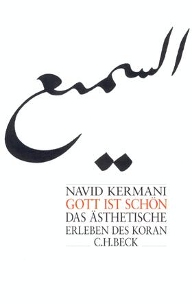 Kermani |  Gott ist schön | eBook | Sack Fachmedien
